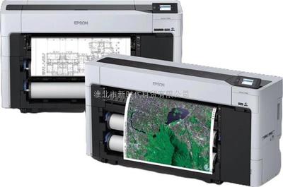 Epson SureColor T7780D、T5780D大幅面彩色喷墨打印机