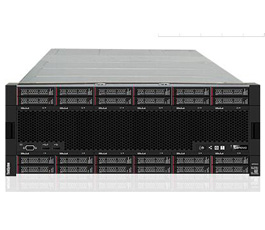 ThinkSystem SR950