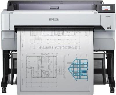 Epson SureColor T5480M 爱普生大幅面彩色喷墨打印机