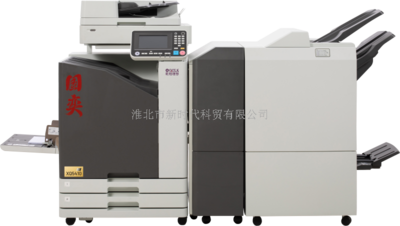 国奕XQ5410+扫描+整理器