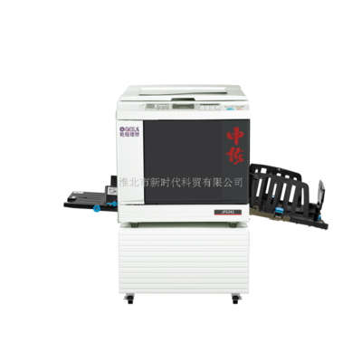 中佑JF6341一体机