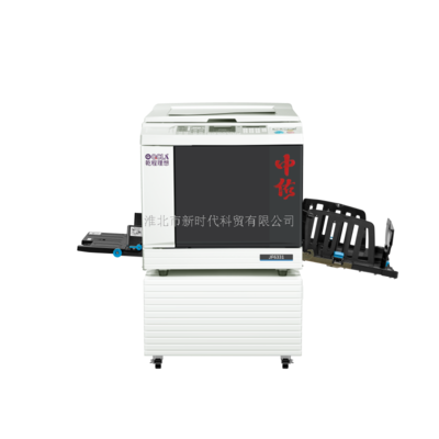 中佑JF6331一体机